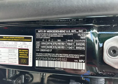 2022 Mercedes-Benz Gle 350 4Matic из США, поврежденный, VIN 4JGFB4KB0NA595102